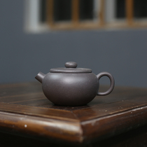 Giant Wheel Pot Huanglongshan Raw Mine Green Ash Mud Fully Handmade Zhengqing Humanities Collection of Famous Authentic Teapots