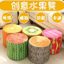 Shoe change stool Low stool Creative small stool Round stool Fabric fruit stool Foot stool Small bench Living room sofa stool