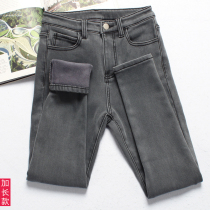 Winter high-waisted black plus velvet extended jeans women thick smoke gray tall stretch long small feet pants