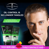  face wash cleanser for men facial whitening Oil
