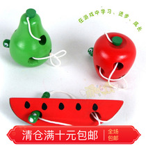 Bugs eat fruit baby stringing toys Caterpillar Montessori stringing rope teaching aids Infant beaded educational toys