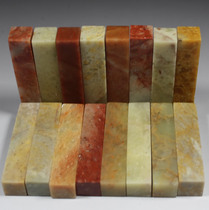 1 5*5 Shoushan stone specification seal gold stone engraving practice stone stone seal calligraphy collection