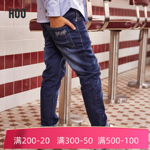 hoo boy jeans trousers plus velvet thick autumn and winter big childrens clothing 170-175 little boy 7-18 years old middle school students