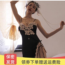 Sexy nightgown female summer hot thin water soluble flower lace Ice Silk thin sexy private room sling pajamas seduction