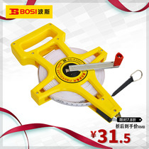Persian tool carrying frame glass fiber tape measuring fiber tape