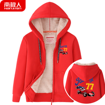 Boy jacket autumn and winter in the big child velvet thickened 2020 new Korean version of the boy 10-15-year-old primary school winter clothes