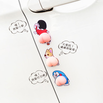 Car door anti-collision sticker rearview mirror decoration anti-scratch cute cartoon small new butt silicone bumper anti-collision strip