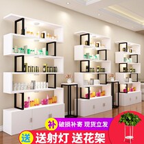 Cosmetics Display Cabinet Display Cabinet Subcurator Beauty Chia Shelving Items Gift Products Display Cabinet Glass Beauty
