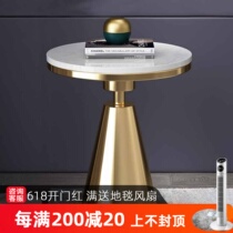 Light extravagant stainless steel marble edge a few modern minimalist living-room sofa round metal corner a few balconies small tea table