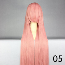 (Smoke pink) biyangqi patrol luka anime Universal long straight wig cosplay100cm