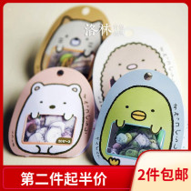 A17 stationery wholesale SANX cute animal series bag PVC corner creature Japanese cartoon sticker 50 PCs