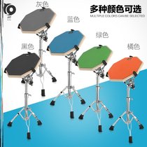 Shelf metronome dumb drum pad 12 inch practice drumming childrens dumb drum board mat Drum stick percussion board practice mat