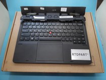  RTDPART is suitable for Lenovo THINKPAD X1 Helix generation tablet base keyboard 03X6583