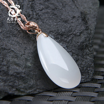 Tiantian jade carving Hetian Jade sheep fat jade 18K gold inlaid jade pendant female Jade jade water drop necklace jade pendant