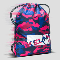 kelme drawstring bag Basketball football mens and womens bags Sports outdoor storage bag drawstring pocket backpack