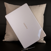 15 6 inch Huawei MateBook D B laptop transparent frosted shell membrane body protection sticker