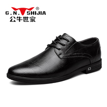 G N Shi Jia bull family 2021 new mens leather casual leather shoes business dress shoes British