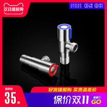 Arthas 304 stainless steel extended 4 points cold and hot water triangle valve water heater check valve set