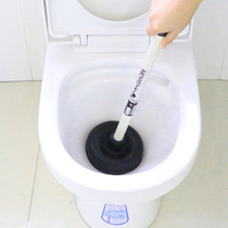 Japanese household toilet suction rod through toilet dredger Toilet suction pigtail skin pigtail Sewer dredge