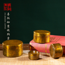 Zhu Bingren Copper happy wishful wish Chinese style storage box Ring watch earrings Creative high-grade copper jewelry box