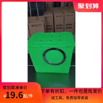 Rabbit plug-in delivery box Mother rabbit litter box Built-in cub box Mother rabbit cage delivery box Plastic plug-in nest