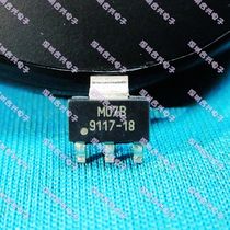 Card neighbor is suitable for 9117-3 3 9117-33 commonly used transistor SOT223 for LCD panels (authentic brand new and many more)