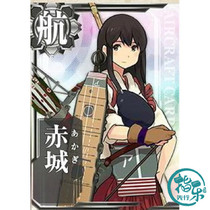 First reservation quesQ fleet Collection ship Niang Chicheng hand