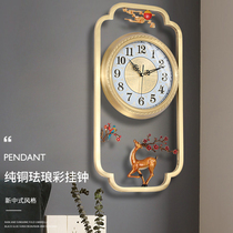 New Chinese copper wall clock living room household fashion mute light luxury watch art atmosphere enamel color Chinese style hanging watch