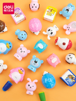 Deli animal shape pencil sharpener small portable cartoon mini children pupil pencil sharpener creative cute multifunctional eyebrow pencil sketch color lead pencil sharpener prize gift
