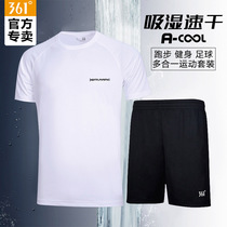 361 Mens Sportsuit 2021 Summer Breathable Round Neck Dry Short Sleeve Shorts Mens Casual Sportsuit