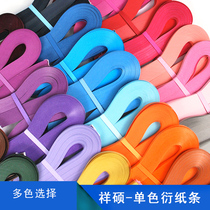 Full 40 color monochrome derived paper strip color derived paper drawing material strip color 120 strip 0 5x39cm