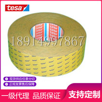 Desa 51966 die cutting special tesa51966 PET transparent double-sided tape strong acrylic tape