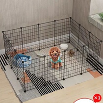 Dog fence pet isolation door small dog indoor household teddy cat rabbit cage guinea pig household fence cage