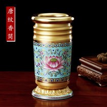  Incense tube incense tube household large incense tube for Buddha incense tube incense tube incense barrel Buddhist supplies