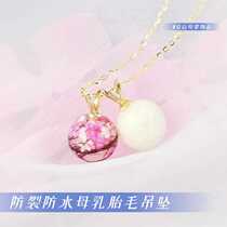 Newborn baby fetal hair souvenir making breast milk pendant diy necklace 18k baby hair full moon handmade