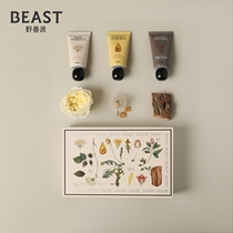 THEBEAST FAUVIST FRAGRANCE HAND CREAM THREE-PACK GIFT BOX HYDRATING moisturizing moisturizing non-greasy birthday GIFT