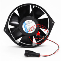 7114N 7114NHR 7114NH 7114NU 7114N 2 2H 24V 12W 19W Iron Blade Fan