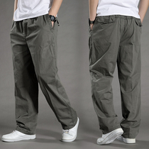 Summer thin straight sports pants outdoor casual pants mens loose overalls mens pants multi-pocket pants