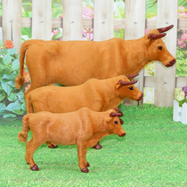 Simulation of small yellow cow animal model Plush toy cow window desktop ornaments Childrens knowledge bullfighting buffalo decoration