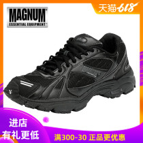 MAGNUM MAGNUM MUST physical training shoes quick-drying boots cross-country running shoes hiking casual shoes