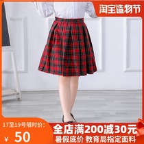 Shenzhen unified primary school uniform female autumn and winter dress matching plaid short skirt