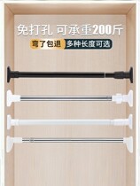 The large wardrobe can be drawn outwards with a hanger telescopic pole lever rack single-lever rack bar Lever Light-style home