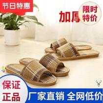  Slippers men men y cool slippers Home women durable summer new shoes drag casual temperament shoes trend