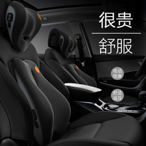 Car massage lumbar support Electric car cushion lumbar support lumbar cushion lumbar pillow Seat backrest pillow Car