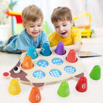 Montessori teaching aids Learn to count Memory puzzle Interactive table game Logical thinking training Intellectual parent-child toy