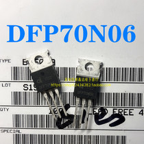 DFP70N06 TO-220 new spot physical photographing oral quality assurance can be shot straight