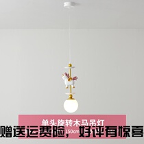 Kego cartoon childrens room three-headed chandelier Princess bedroom ceiling lamp Female light luxury love Dream room lamp chandelier