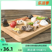 Small Sunflower Japan House Japan Original Clothing Import Fun Creative Cute Animal Fields Garden Wind Ceramic Chopstick Bay Hem