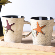 Hand painted starfish mug cup Ceramic mug Coffee cup Creative water cup with lid spoon Milk cup Couple cup