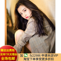 Plaid blazer womens 2020 spring and autumn new Korean version loose retro British style casual wild high-end suit